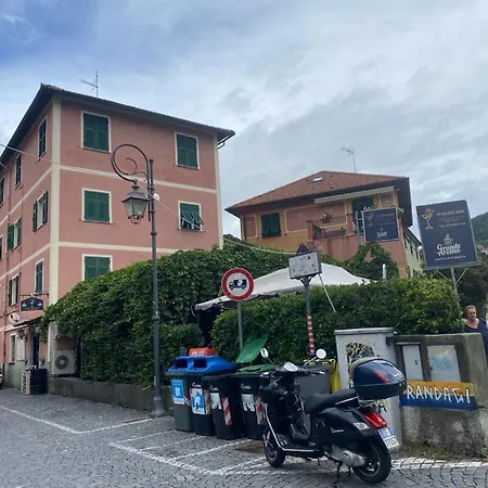 Casa Ivy 公寓 Serra Rocco