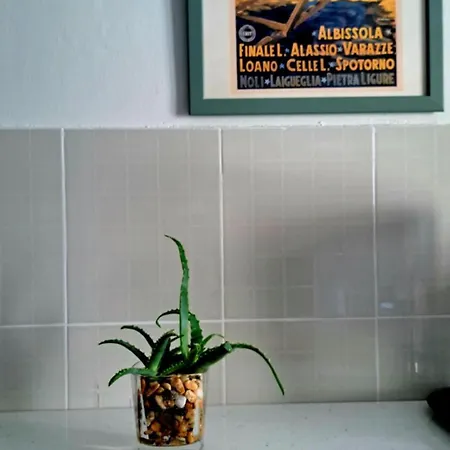 Apartamento Casa Ivy *